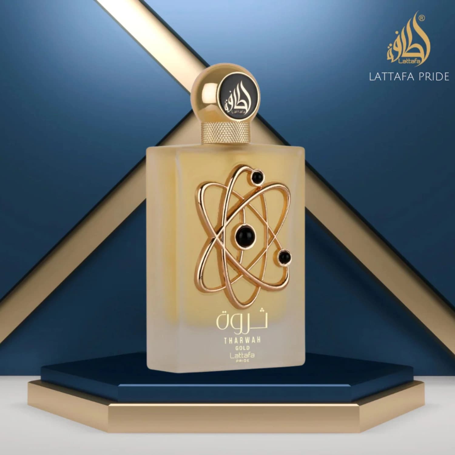 Lattafa Pride Tharwah Gold 3pc Giftset For Women