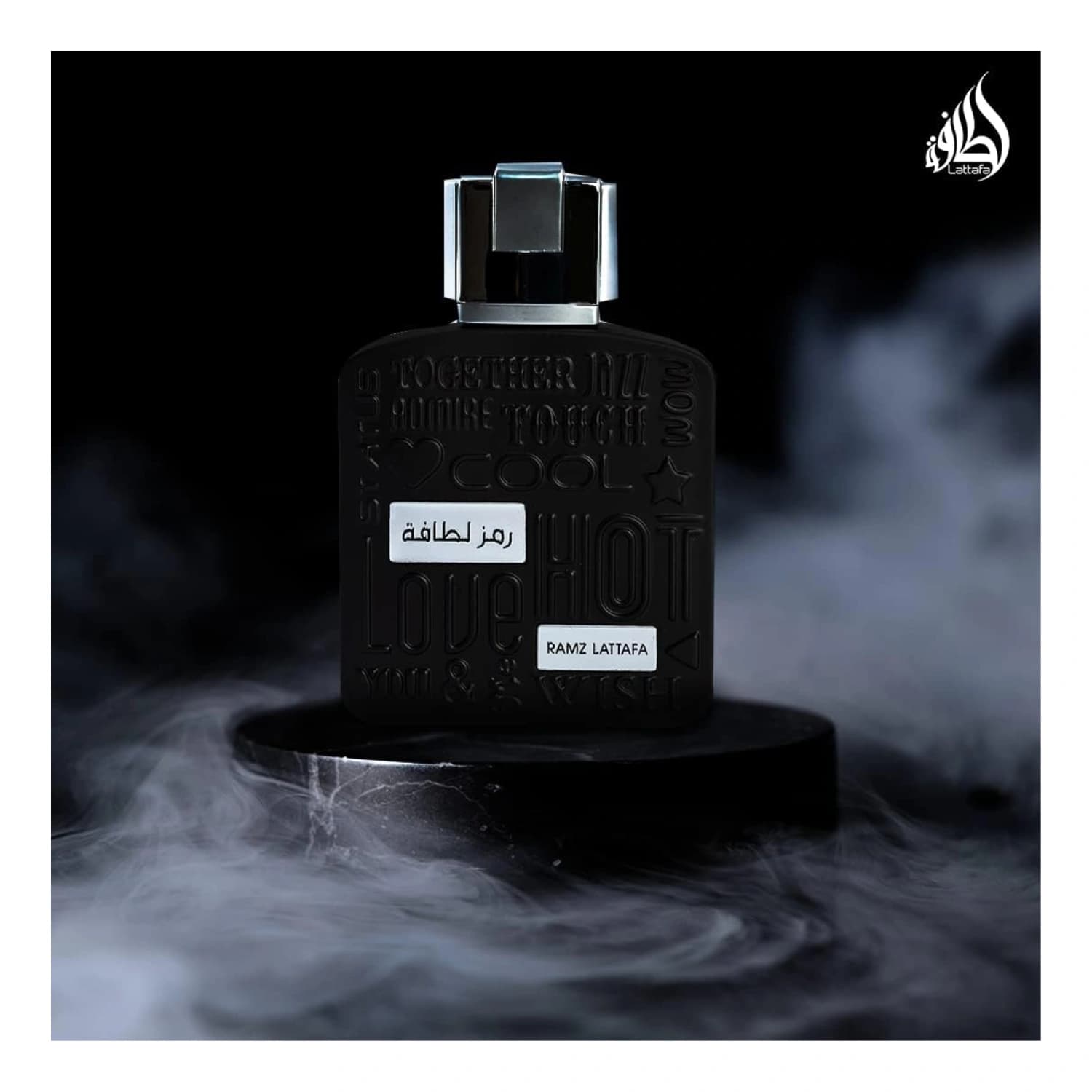 Lattafa Ramz Silver Eau De Parfum Spray 100ml