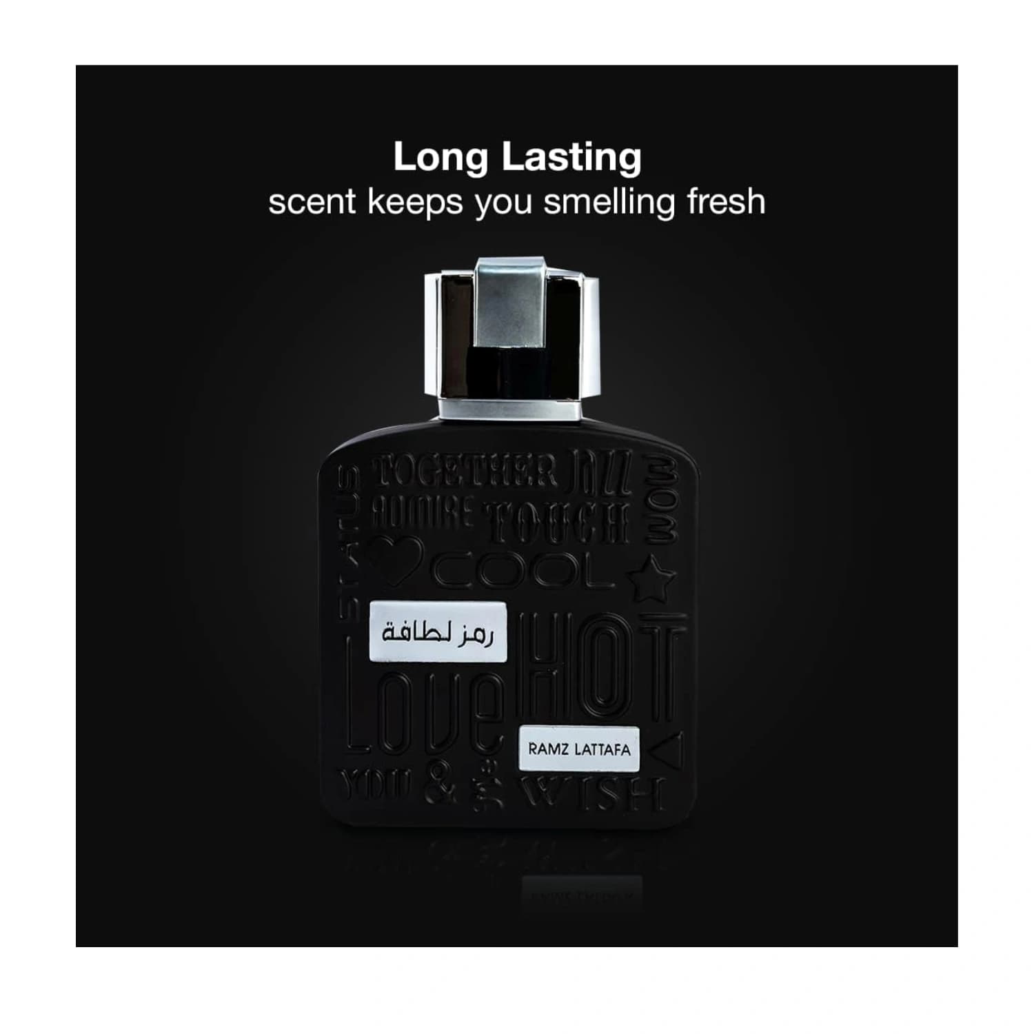 Lattafa Ramz Silver Eau De Parfum Spray 100ml