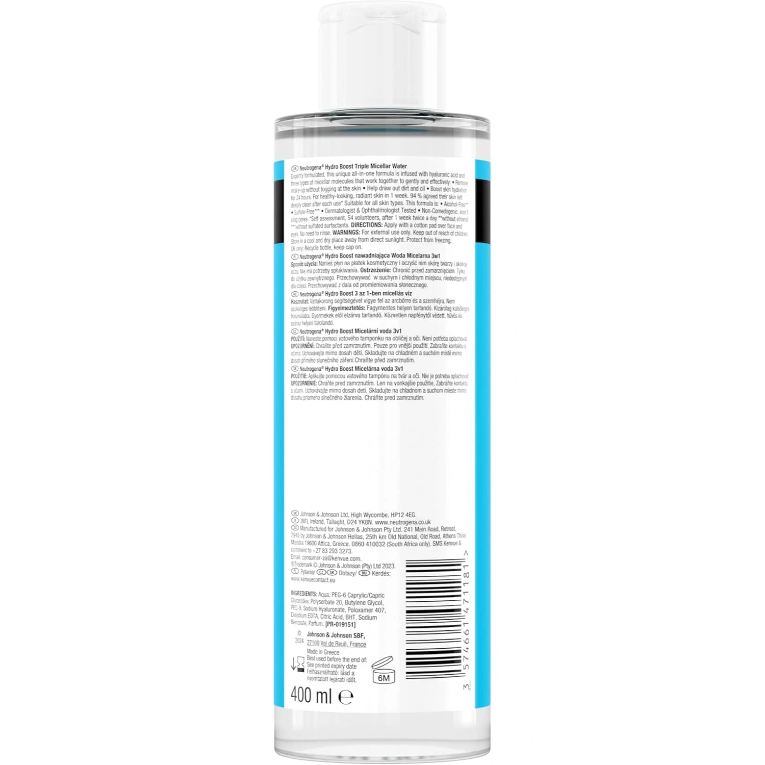 Neutrogena Hydro Boost Triple Micellar Water 400ml