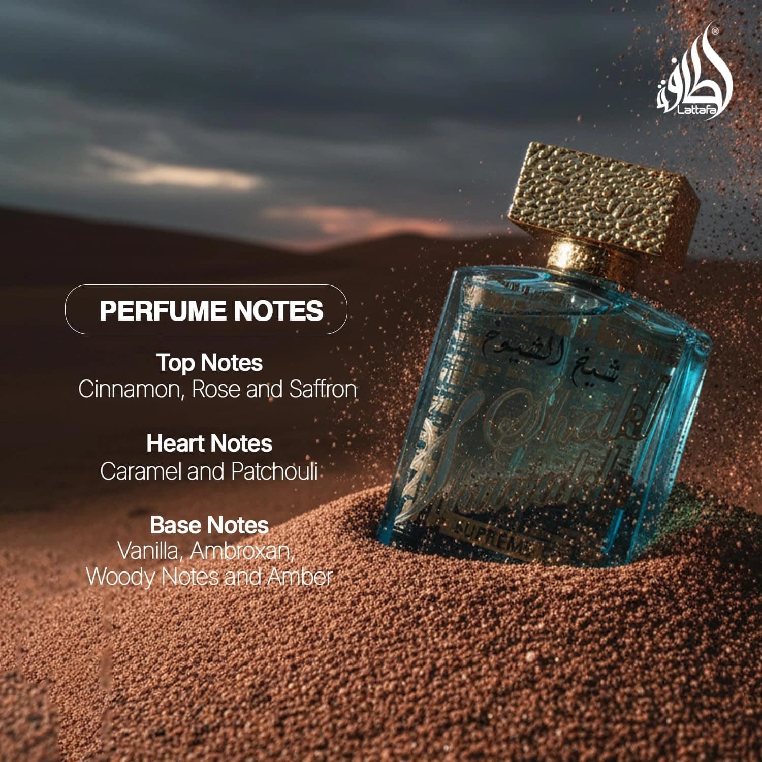 Lattafa Sheikh Shuyukh Supreme Eau De Parfum 100ml