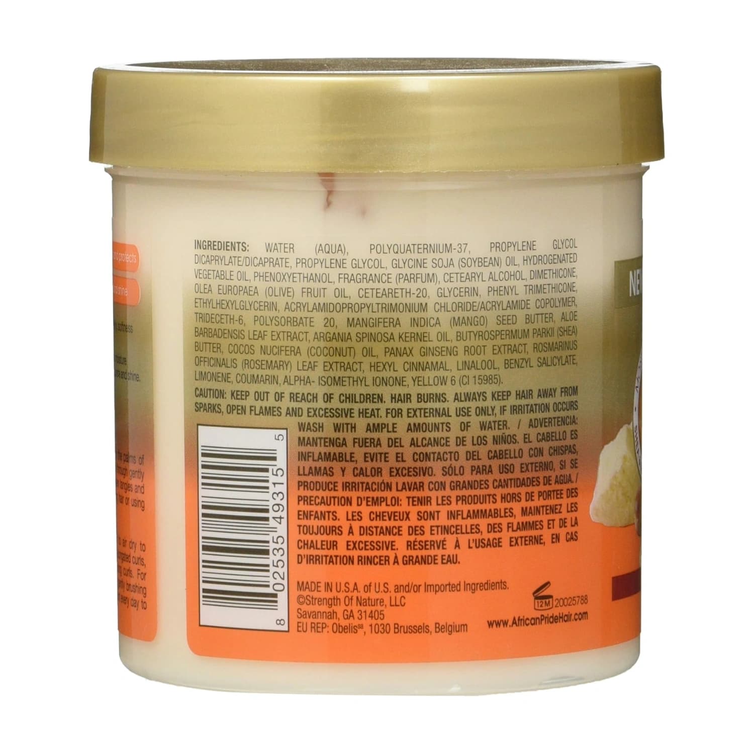 African Pride Shea Miracle Moisture Intense Leave-In Conditioner 15 Ounce 425gm