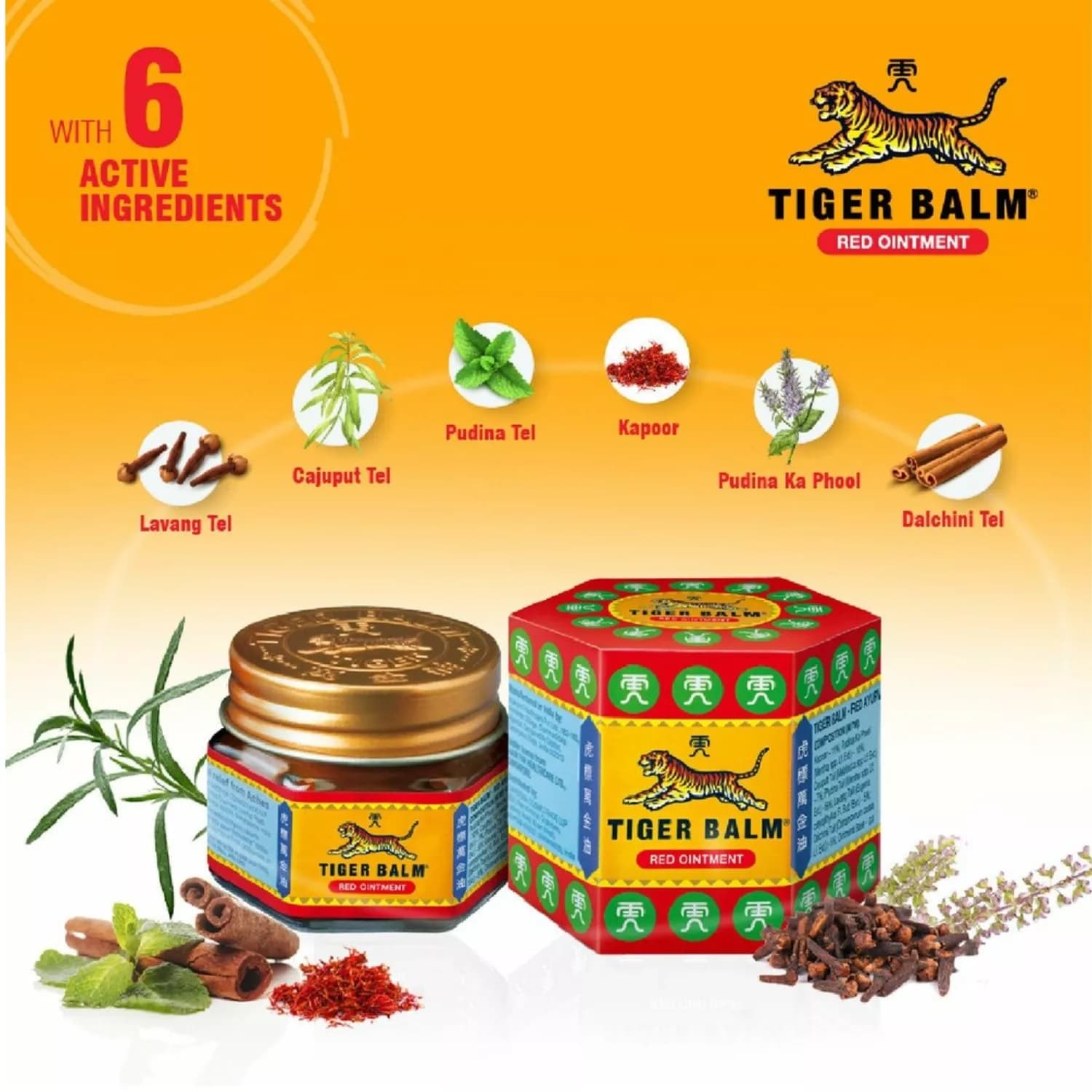 Tiger Balm Red Ointment 19g