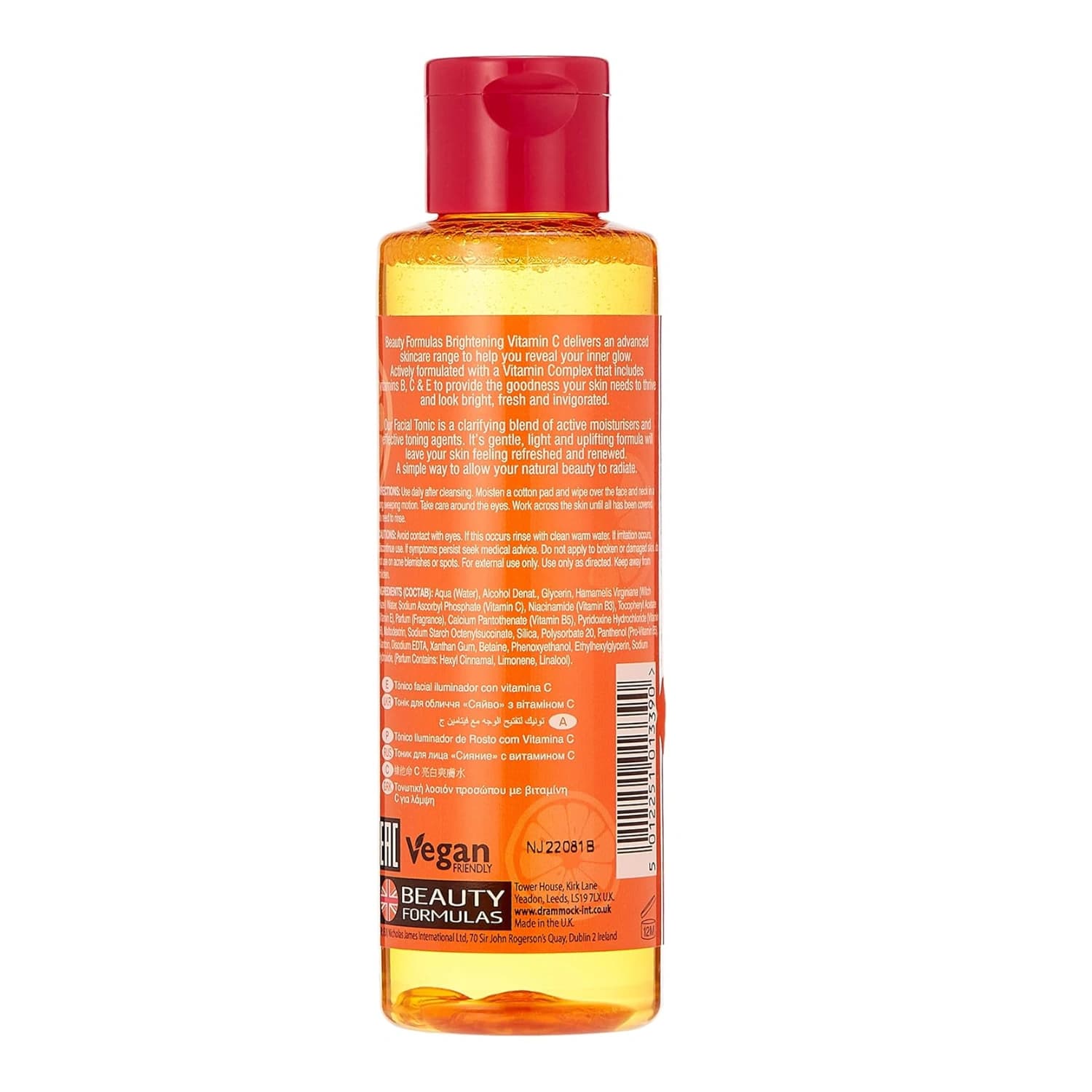 Beauty Formulas Vitamin C Brightening Facial Tonic 150ml