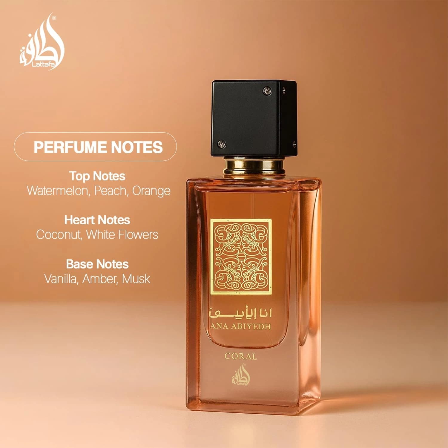 Lattafa Ana Abiyedh Coral Eau De Parfum 60ml