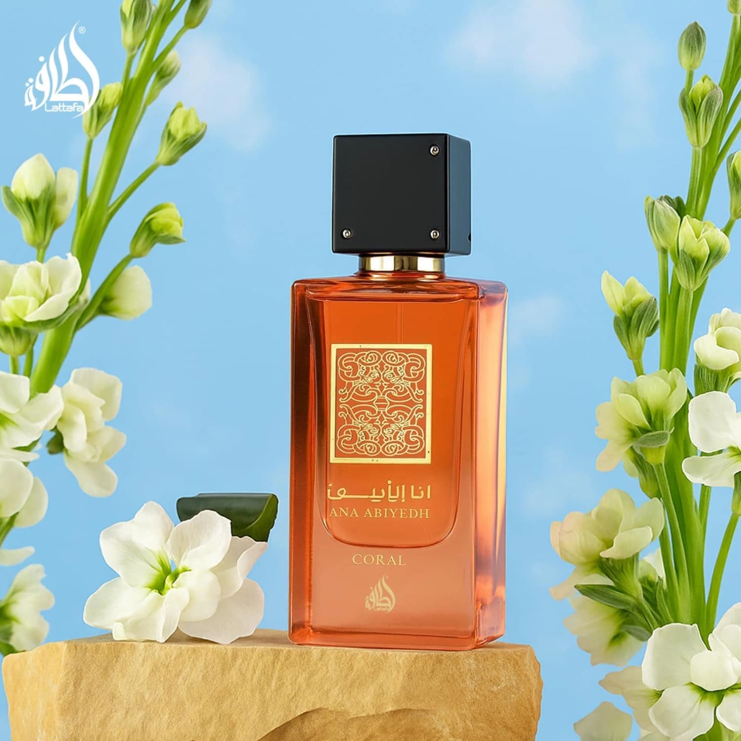 Lattafa Ana Abiyedh Coral Eau De Parfum 60ml