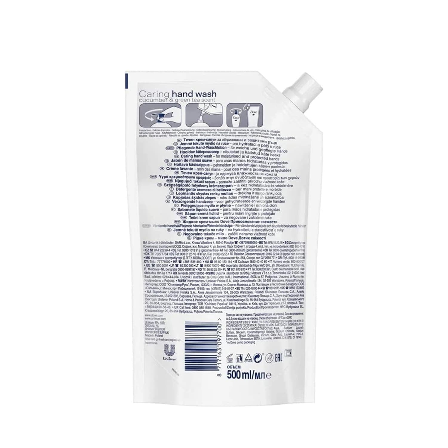 Dove Liquid Hand Wash Refill Cucumber 500ml