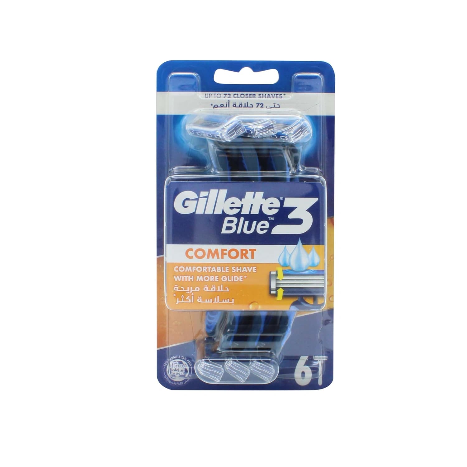 Gillette Blue 3 Comfort Shaving Razors 6 Count