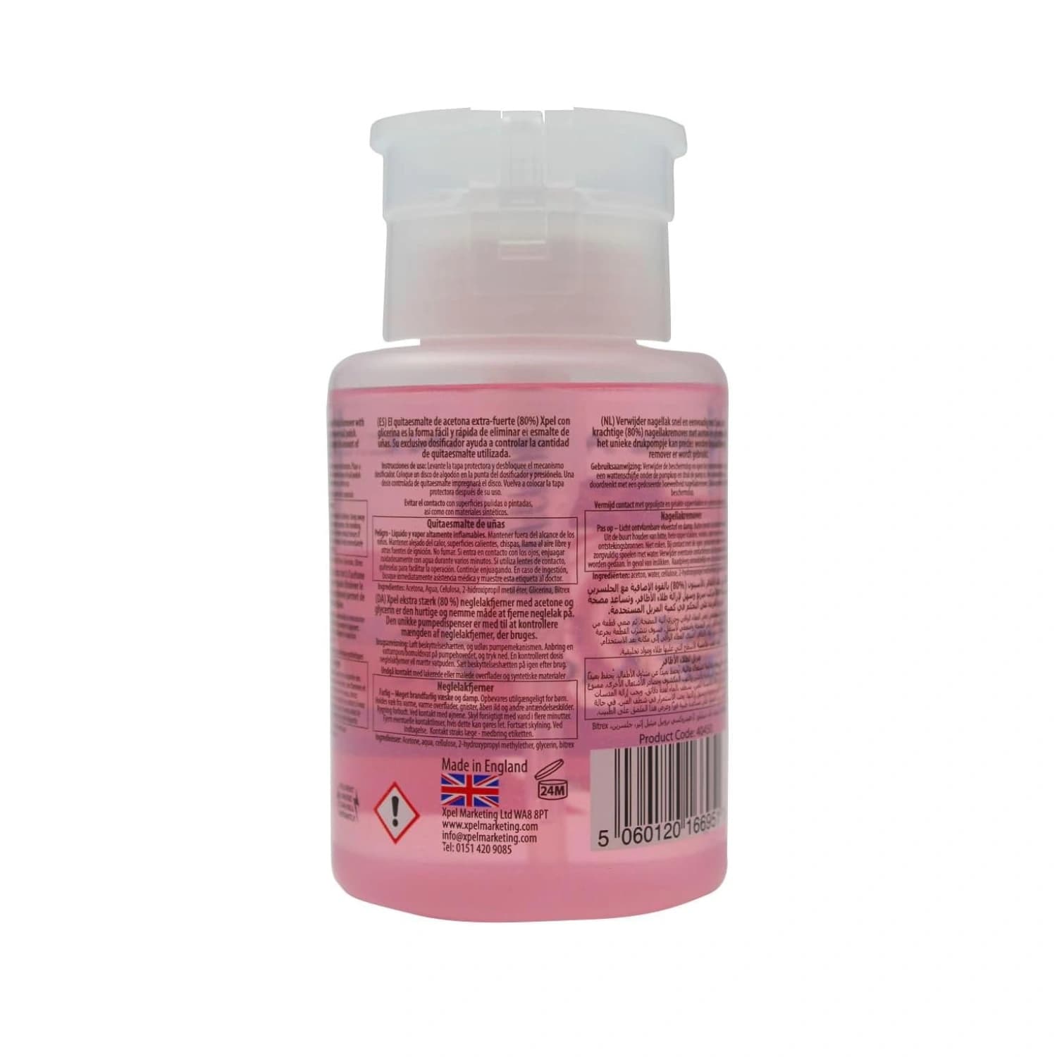 Xpel Xnc Pump It Up Nail Polish Remover Gel 150ml