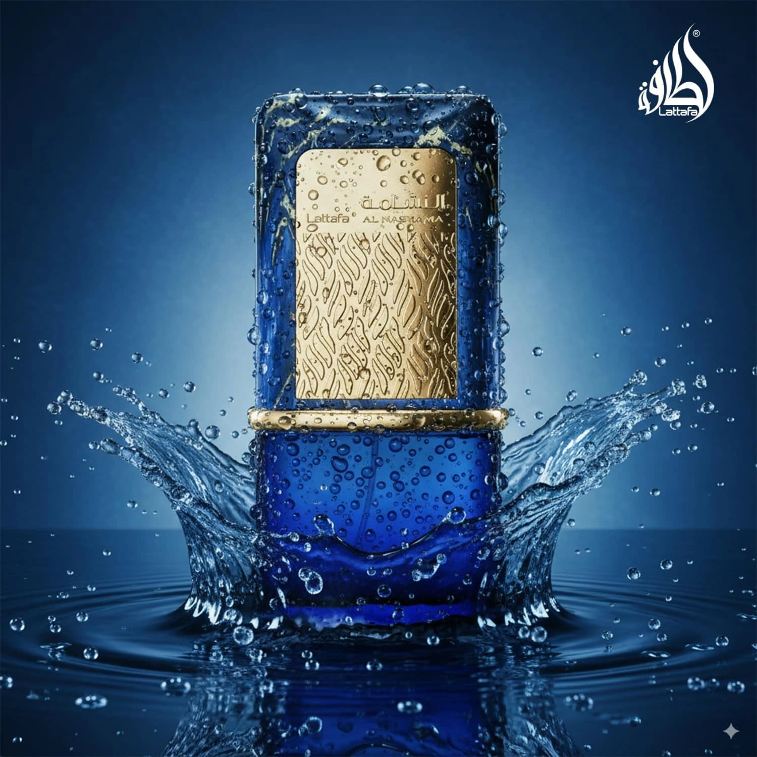 Lattafa Al Nashama Caprice Perfumed Water Spray 100ml