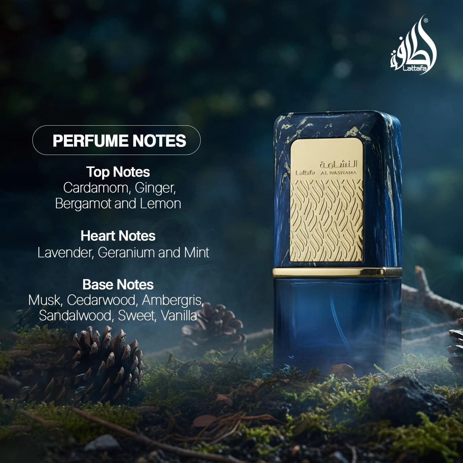 Lattafa Al Nashama Caprice Perfumed Water Spray 100ml