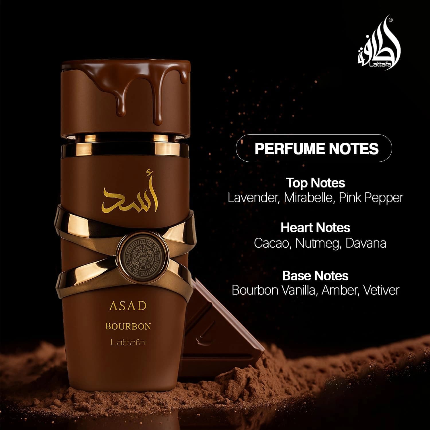 Lattafa Asad Bourbon Eau De Parfum 100ml