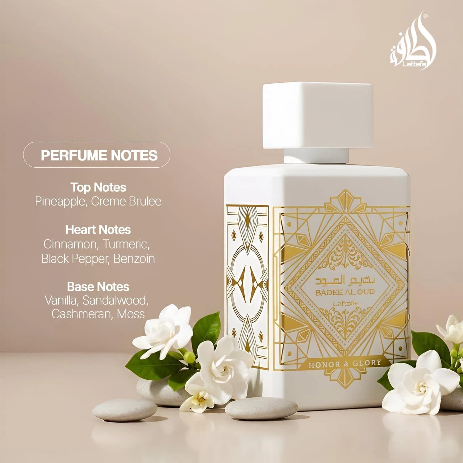 Lattafa Bade'e Al Oud Honor & Glory Eau De Parfum 100ml