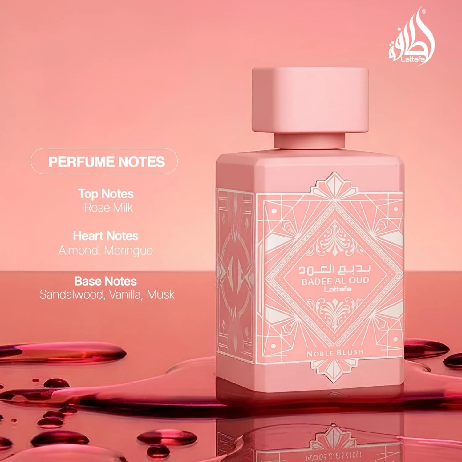 Lattafa Bade'e Al Oud Noble Blush Eau De Parfum 100ml