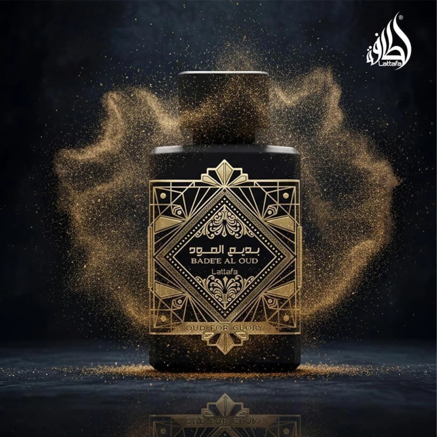 Lattafa Bade'e Al Oud Oud for Glory Eau De Parfum 100ml