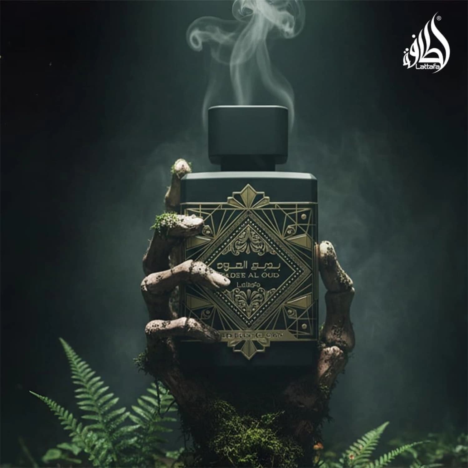 Lattafa Bade'e Al Oud Oud for Glory Eau De Parfum 100ml