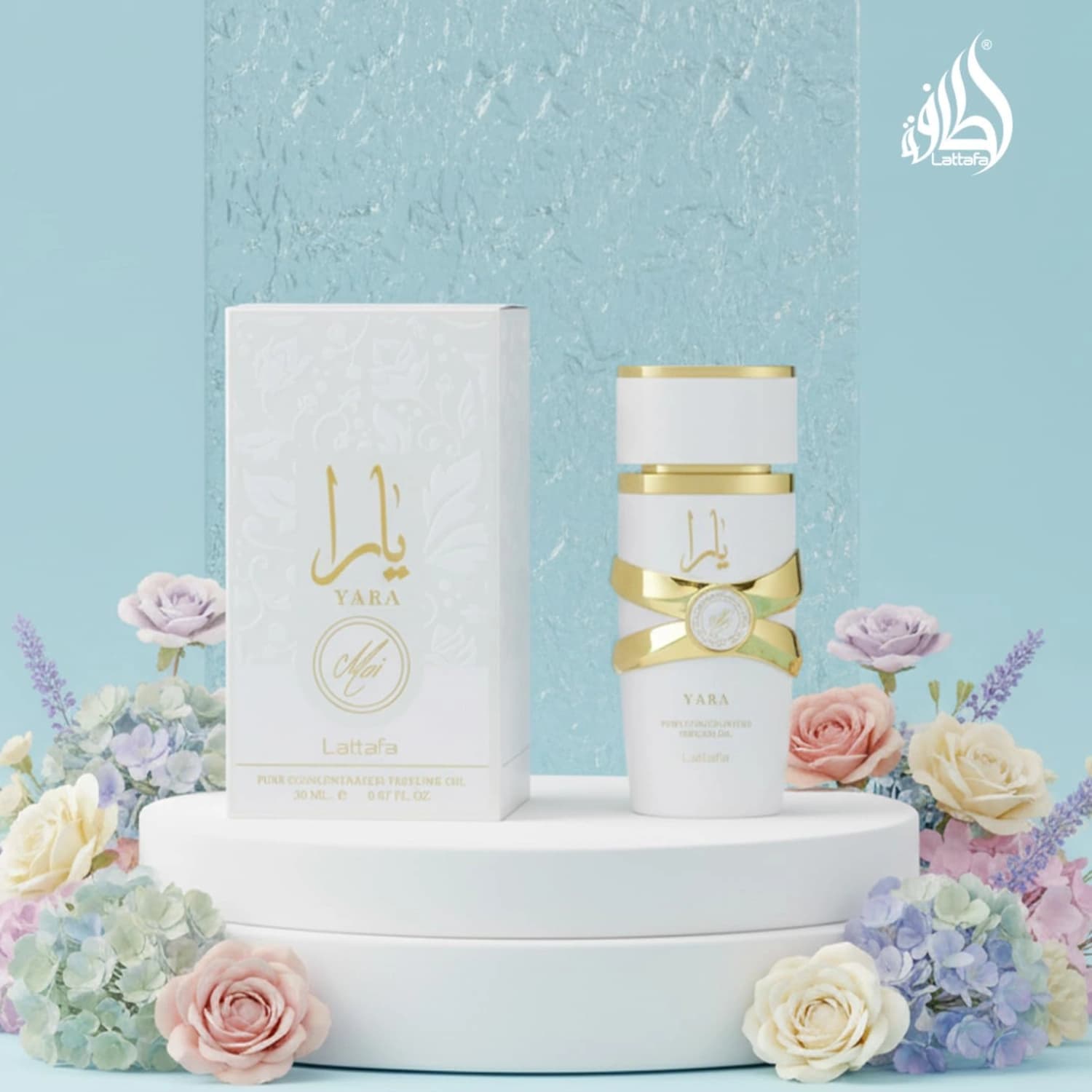 Lattafa Yara Moi Pure Concentrated Perfume Oil 20ml