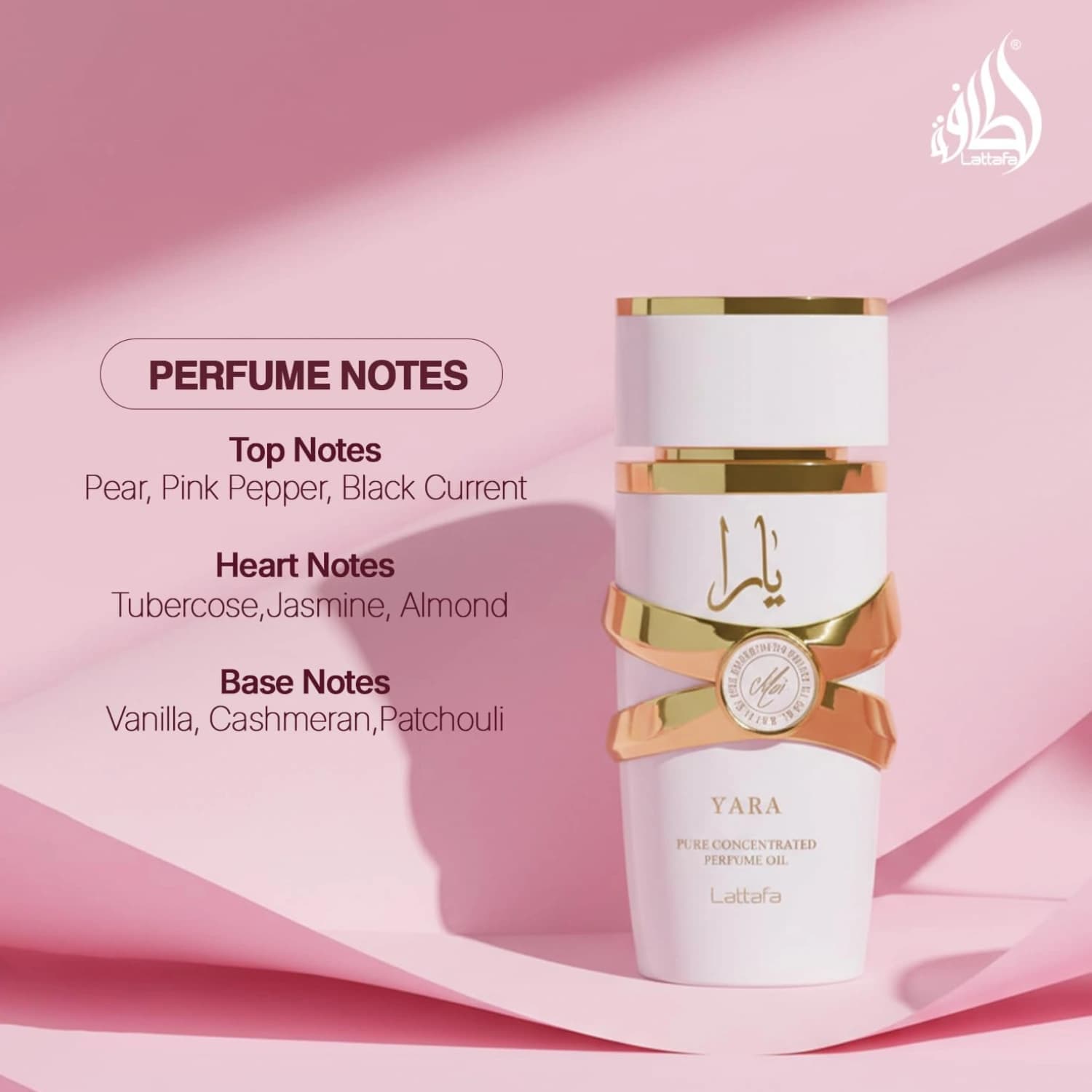 Lattafa Yara Moi Pure Concentrated Perfume Oil 20ml