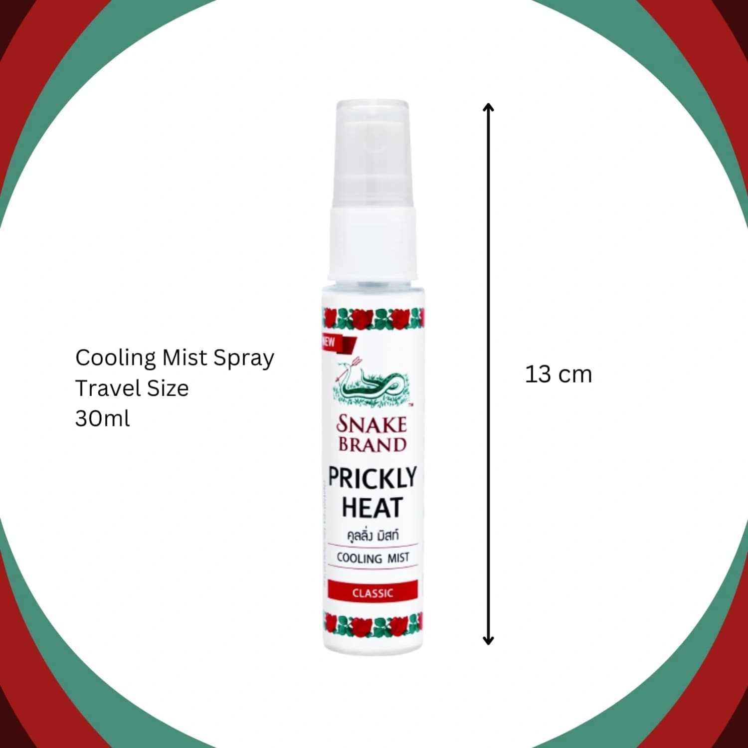 Snake Brand Classic Cooling Mist Spray 30ml