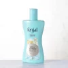 FENJAL Classic Luxury Hydrating Body Lotion - 200ml (1)