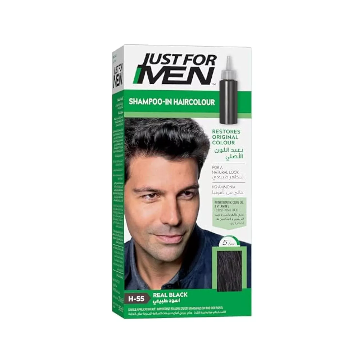 Just For Men Original Formula Real Black Hair Dye, H-55 Real Black