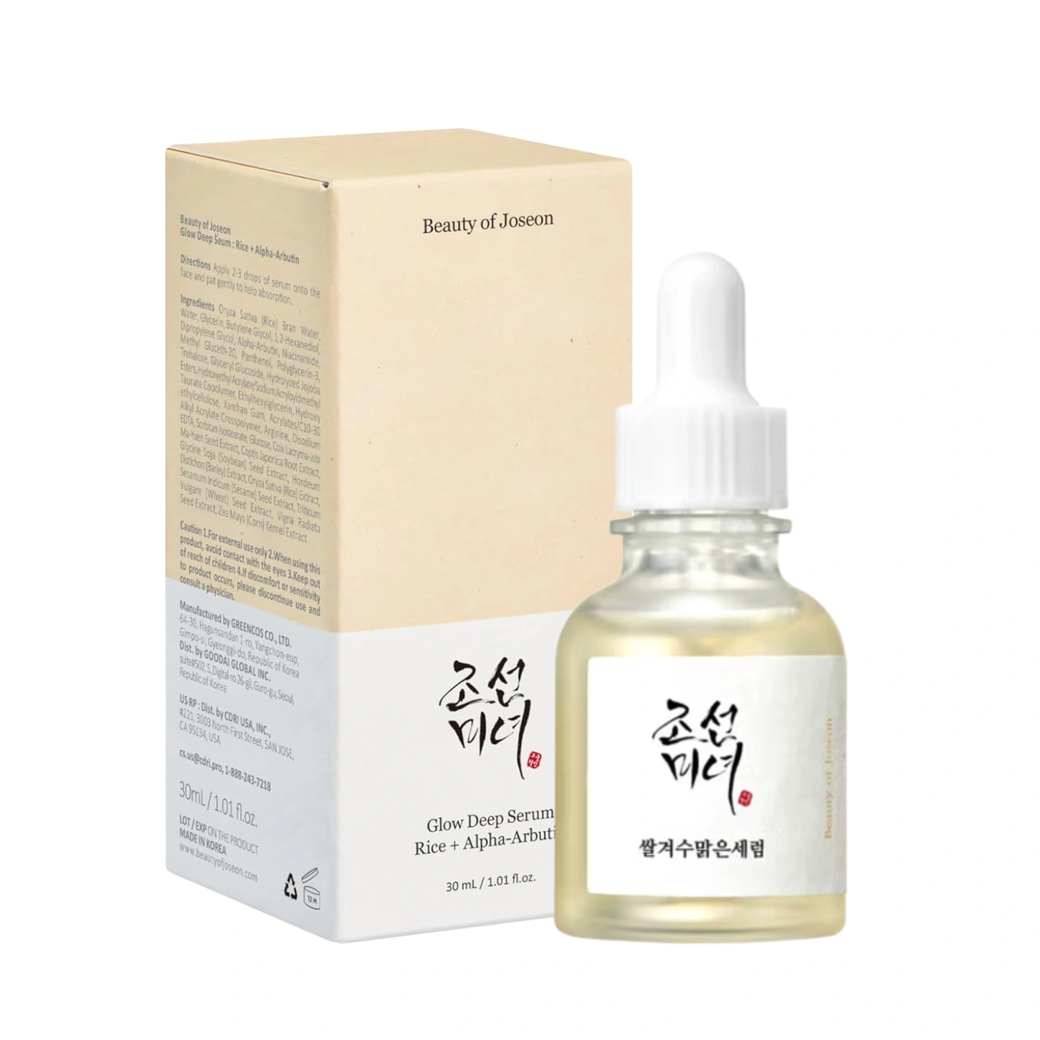 Beauty Of Joseon Beauty of Joseon Glow Deep Serum
