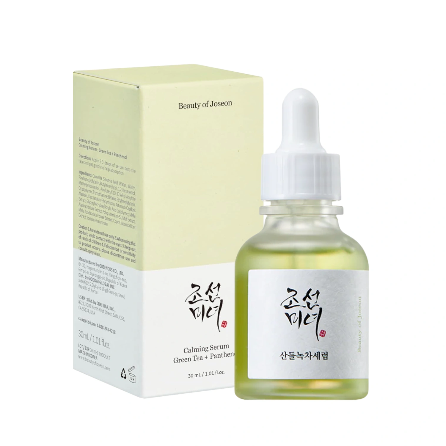 Beauty of Joseon Calming Serum Green Tea and Panthenol